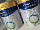 美素佳儿（Friso）皇家婴儿配方奶粉1段（0-6个月婴儿适用）400克 乳铁蛋白 新国标 实拍图