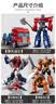 糖米 TEMI大号儿童变形玩具机器人金刚大黄蜂擎天合金男孩生日节日礼物 实拍图