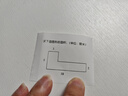 喵喵机错题打印机P1S【高清2英寸】初高中学生便携家庭用能连手机作业帮错题整理免抄小型打印机可粘贴 实拍图