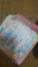 苏菲【黄油小熊】超熟睡柔棉感超长量多夜用卫生巾42cm8片姨妈巾自营 实拍图