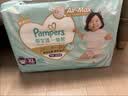 帮宝适（Pampers）一级帮拉拉裤XL40片婴儿尿不湿超薄柔软透气男女宝宝通用 实拍图