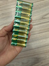 超霸（GP）5号电池10粒五号碳性干电池适用于耳温枪/血氧仪/血压计/血糖仪/鼠标等5号/AA/R6P 商超同款 实拍图