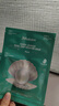 JMsolution肌司研海洋珍珠保湿面膜三部曲30ml*10片 深层补水 实拍图