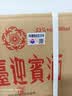 茅台 迎宾酒 紫迎宾 酱香型白酒 53度 500ml*6 整箱装 实拍图