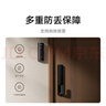 小米智能门铃4 可视门铃300万+100万双摄家用监控摄像头红外夜视远程双向通话包裹快递识别电子猫眼 实拍图