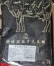 澳牛日记 和牛M5雪花牛肉粒 净重750g 烧烤烤肉火锅食材 谷饲原切牛腩 实拍图
