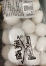 南翔汤包900g(30只) 中华老字号灌汤包子冷冻食品半成品儿童早餐早饭 实拍图