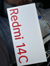 小米（MI） Redmi 14C 6.88英寸护眼大屏 120Hz高刷 150%大扬声器 6GB+128GB 红米手机 碧波绿 实拍图