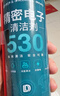 FACE MINI笔记本清灰套装换硅脂电脑拆机清灰工具手机清洁维修拆机螺丝刀 实拍图