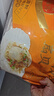 獐子岛 冷冻蒜蓉粉丝扇贝600g 18只 烧烤食材 海鲜生鲜水产预制菜 实拍图