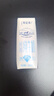 蒙牛特仑苏脱脂纯牛奶250ml*16盒 健身减脂 送礼优选礼盒装 实拍图