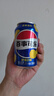 百事可乐Pepsi 清柠味碳酸饮料汽水 330ml*24听 整箱装 实拍图