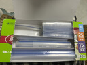 美丽雅保鲜密封袋大中小号90只家用食品级可冷冻双拉链加厚冰箱食物蔬菜 实拍图