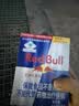红牛（Red Bull）B维族生素功能运动饮料含800mg牛磺酸250ml*4罐 实拍图
