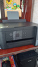 爱普生（EPSON）【6代新品】L4358墨仓式彩色无线AI学习打印机一体机家用/办公L4266/L4268升级自动双面/液晶屏/黑 实拍图