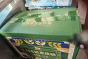 西域美农新疆温宿185纸皮核桃3斤量贩装 手捏易剥 原味生坚果干果健康零食 实拍图