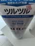 吾诺（UNO）男士洗面奶130g面部去角质清洁毛孔洁面乳资生堂护肤品礼物送男友 实拍图