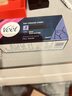 薇婷（VEET）脱毛膏私密处50ml 脱毛私密处非刮毛刀脱毛膏男士脱毛膏女士专用 实拍图