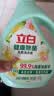 立白健康除菌天然洗衣液2斤手洗机洗15分钟快洗除螨抑菌祛味去渍 实拍图