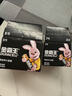 金霸王(Duracell)7号电池20粒装 碱性七号干电池 适用耳温枪/血糖仪/无线鼠标/遥控器/血压计等 实拍图