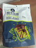 科尔沁手撕风干牛肉干孜然味500g净含量量贩装 休闲零食 肉干肉脯 特产 实拍图