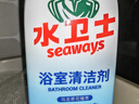 水卫士浴室清洁剂500g*3瓶卫生间马桶厕所水龙头玻璃水垢瓷砖地板清洗剂 实拍图