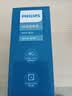 飞利浦（PHILIPS）P319老年手机4G全网通大电池超长待机大喇叭大声音2.8大屏大字大按键老年人专用学生功能机 绚丽红 实拍图