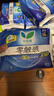乐而雅花王零触感夜用量少组合35cm6包卫生巾组合共48片超薄囤货装 实拍图