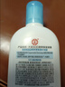 大宝SOD清爽保湿凝露100ml*2乳液面霜擦脸油补水面部七夕情人节礼物 实拍图