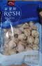 獐子岛 冻煮虾夷扇贝800g 大号去脏去沙 海鲜水产生鲜贝类火锅食材原料 实拍图