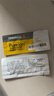 美德乐（Medela）羊脂膏乳头膏修护霜高纯度防皲裂膏滋润哺乳期瑞士进口1g 实拍图