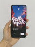 摩托罗拉【国家补贴】联想moto g100 四年质保 LCD护眼屏 7000mAh 12GB+256GB 青峰绿 实拍图