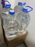 恒大冰泉天然饮用矿泉水4L*4桶整箱装大桶泡茶露营桶装水京东自营热门商品 实拍图