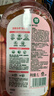 滴露（Dettol）香氛自然衣物消毒液1L*4  留香48H洗衣除汗臭 儿童玩具杀菌消毒水 实拍图