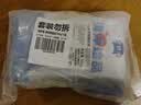 海宴农黑椒鳕鱼排深海鳕鱼片净含量500g*2包 整只去骨低脂高蛋白 实拍图