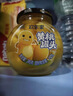 欢乐家组合水果罐头256g*12瓶（黄桃罐头+橘子罐头）礼盒送礼 休闲零食 实拍图