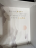 薇姿（VICHY）《凡人》动画联名·去屑清爽礼盒绿标洗发水390ml+200ml 实拍图