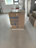 海尔（Haier）麦浪套系洗碗机嵌入式W5000Plus2.0双面洗消毒163升22套大容量10天净存EYSZW22586SHU1 实拍图