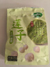 十月稻田 莲子 250g 半斤 湘潭产去芯磨皮白莲子 桂圆百合银耳羹煲汤食材  实拍图