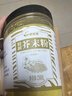 蔚鲜来纯芥末粉200g【0添加剂】凉皮凉菜寿司海鲜烧烤芥末膏西式调料 实拍图