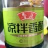 鲁花凉拌香醋3.5° 1L【酿造食醋 固态发酵】口感清爽 酸香自然 实拍图