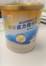 雅培益力佳 SR营养配方粉辅助降血糖 均衡营养 营养礼盒送礼 400g*2 实拍图