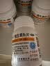 华中维生素B2片 5mg*100片*10瓶 溢脂性皮炎油头脱发红斑溃烂口角炎唇干裂舌炎阴囊炎结膜炎维生素b2 实拍图