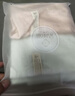 洁丽雅（Grace）新疆长绒棉A类毛巾2条装 纯棉加厚柔软面巾吸水洗脸巾 粉+绿运动 实拍图