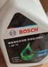博世（BOSCH）有机长效汽车防冻液发动机冷却液 养车保养 冰点-45℃ 4L（红色） 实拍图