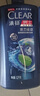 清扬男士去屑洗发水活力运动500g净屑止痒薄荷洗头膏新老随机 实拍图