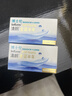 博士伦隐形眼镜半年抛清朗金装1片VDM2软性亲水接触镜300度 实拍图