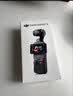 大疆 DJI Osmo Pocket 3 标准版 一英寸口袋云台相机 OP灵眸手持数码相机 vlog 便携美颜摄像 实拍图