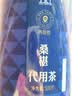 同仁堂品牌北京同仁堂黑桑葚干桑椹干果500g养生搭枸杞泡水非即食中药材 实拍图