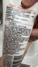 露得清水杨酸洗面奶控油净痘洁面乳100g*2深层清洁七夕情人节礼物 实拍图